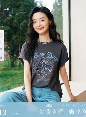 【新品】BEANPOLE滨波 2026年夏季女士基础时尚舒适休闲短袖T恤