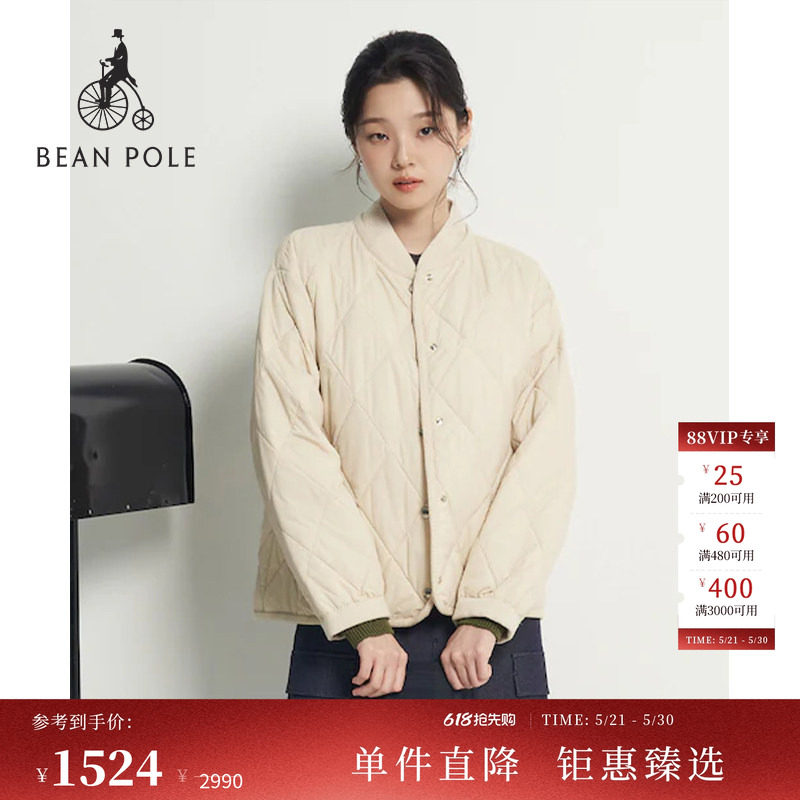 BEANPOLE滨波  女士时尚优雅休闲经典钻石绗缝微宽松休闲棉服外套