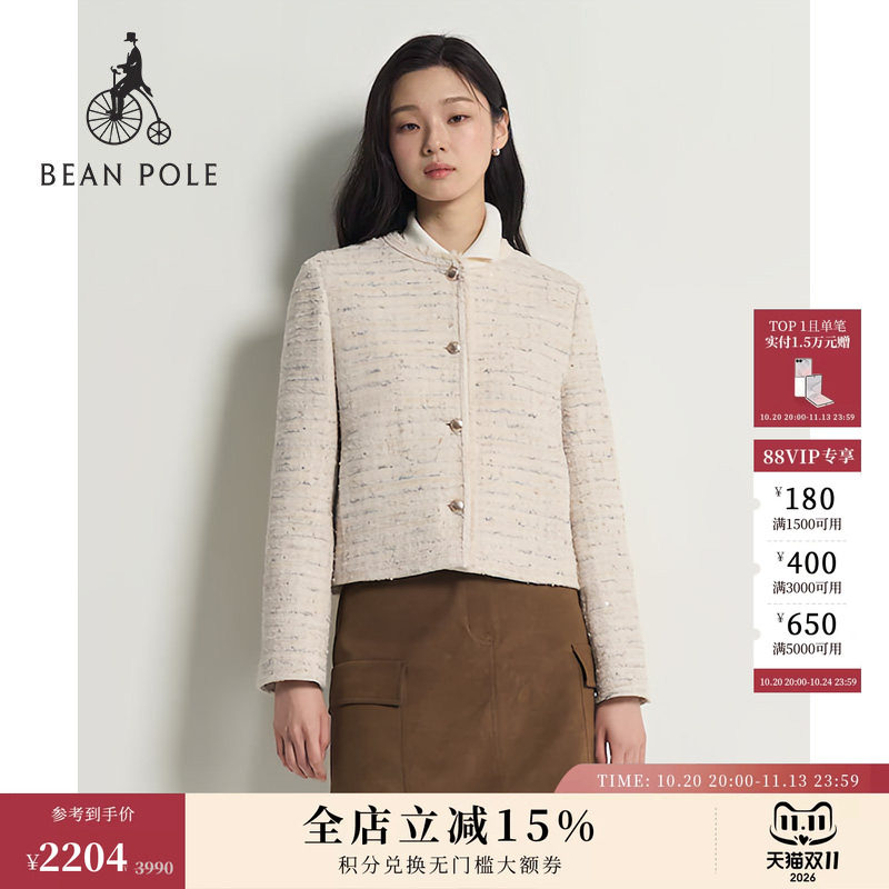 【新品】BEANPOLE滨波女士职场优雅粗花呢休闲风长袖圆领单西外套