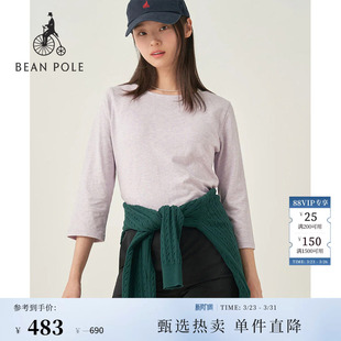 T恤 多色休闲圆领纯色修身 BEANPOLE滨波 春夏女日常户外简约七分袖