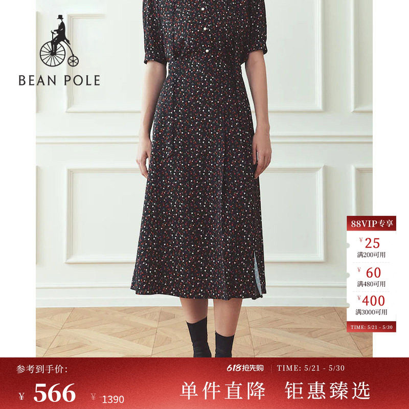 BEANPOLE滨波 女士休闲黑色爱心褶皱甜美风职场优雅碎花A字