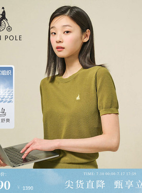 BEANPOLE滨波春夏女舒爽轻盈松弛老钱风简约圆领针织T恤针织上衣