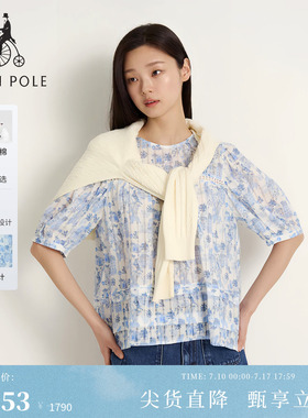 【新品】插画师合作款BEANPOLE滨波2026夏季女士纯棉印花短袖衬衫