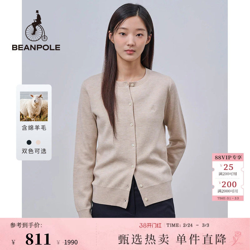含绵羊毛 BEANPOLE滨波 女士韩式风优雅时尚商务休闲双面针
