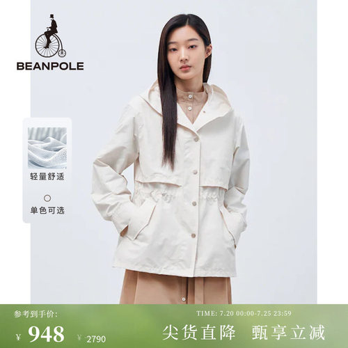 BEANPOLE滨波轻薄中长款连帽外套