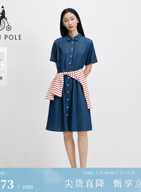 【新品】BEANPOLE滨波2026夏季女士复古慵懒风纯棉牛仔短袖连衣裙