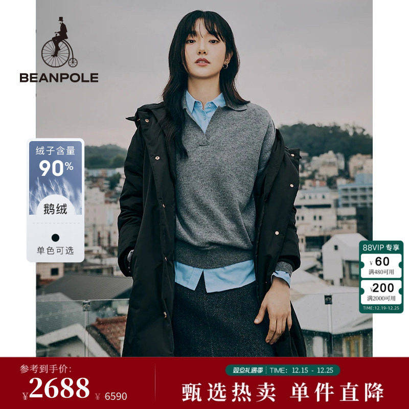 滨波户外被子服羽绒服连帽