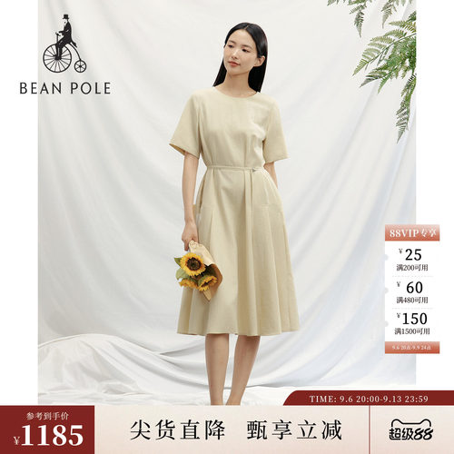 滨波女士素色短袖休闲度假连衣裙