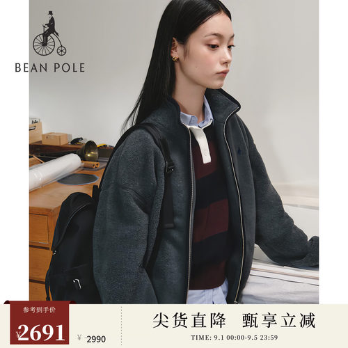 滨波女士基础休闲舒适夹克短外套