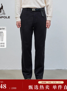 BEANPOLE滨波 男士休闲优雅职场简约风REGULAR宽松版型磨毛直筒裤