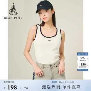 U领纯棉黑白撞色无袖 女士休闲简约薄款 背心吊带 夏季 BEANPOLE滨波