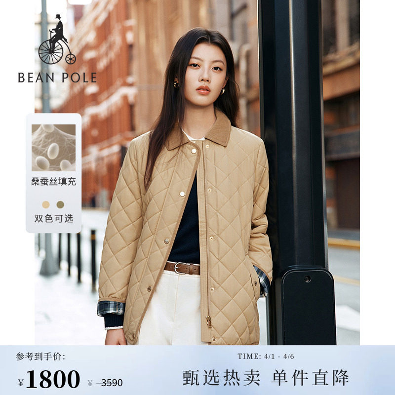 桑蚕丝填充BEANPOLE滨波  女士松弛老钱风多色狩猎型绗缝棉服外套