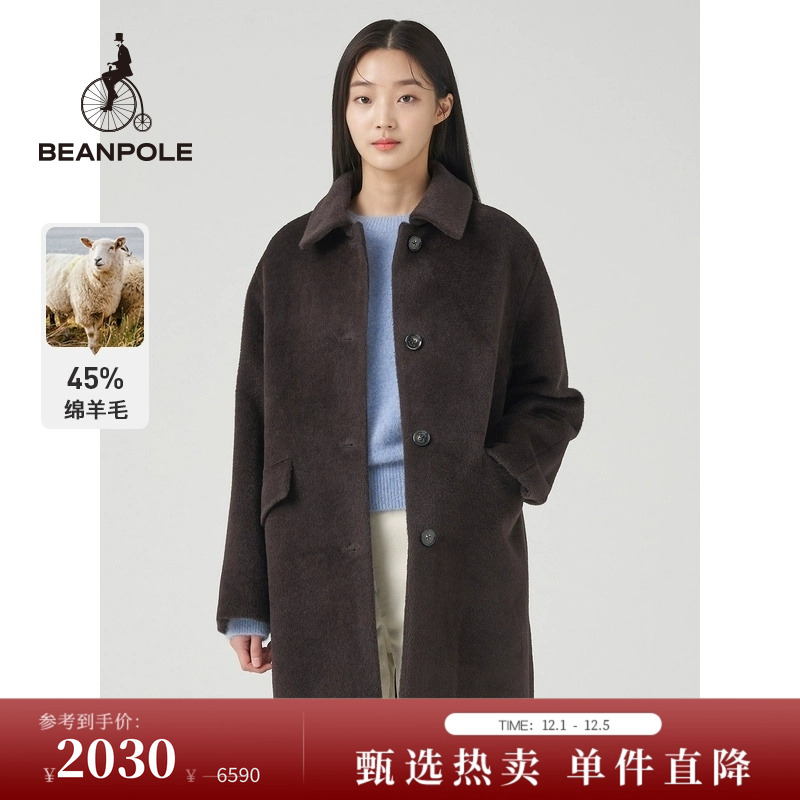 滨波羊驼羊毛大衣韩版美拉德