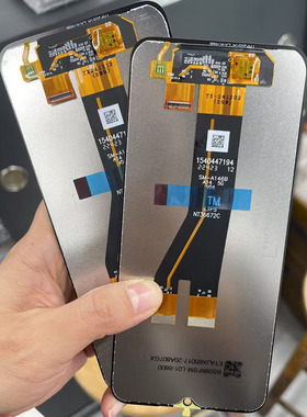 适用于三星A14 5G屏幕总成A145F/DSN触摸A146B玻璃液晶屏显示内外
