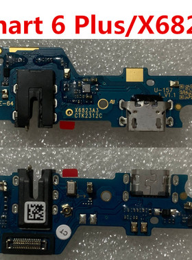 适用于传音infinix Smart 6 plus尾插小板 X6823 C 充电USB送话器