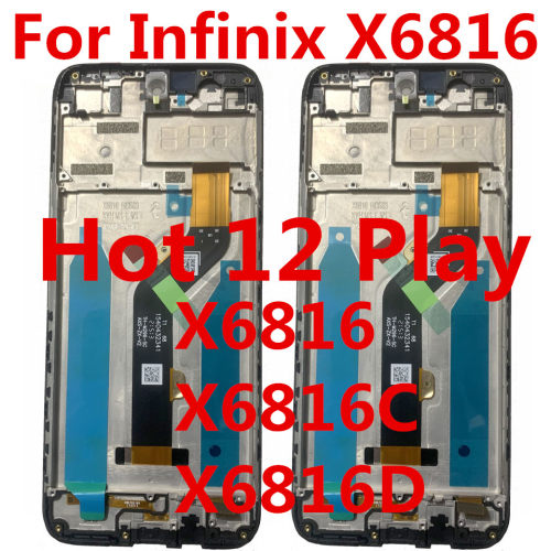 X6816屏幕总成Hot12Play