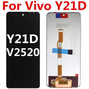 适用于vivo Y21D屏幕总成 V2520 Y12d触摸液晶内外一体显示