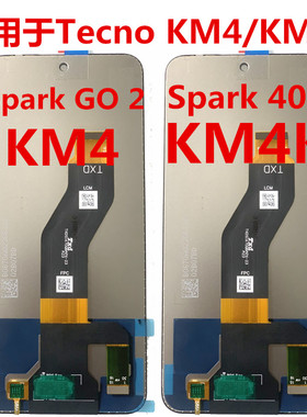 适用于传音Tecno KM4 Spark GO 2屏幕总成KM4K Spark 40C液晶触摸