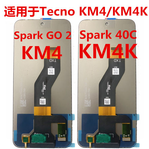 KM4SparkGO2屏幕总成40C