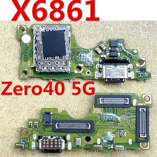 适用于传音Infinix X6861尾插小板 Zero 40 5G充电USB送话器小板