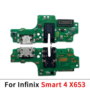 适用于传音Infinix Smart 4尾插小板X653充电USB接口送话器话筒排