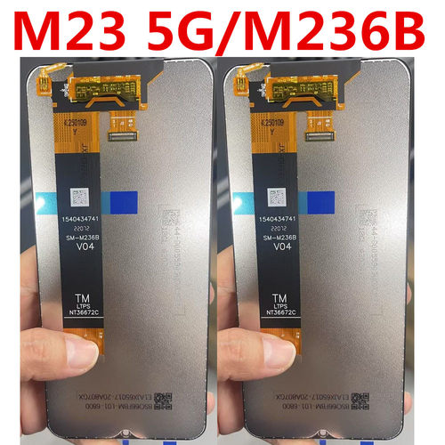 M325GM326屏幕总成触摸