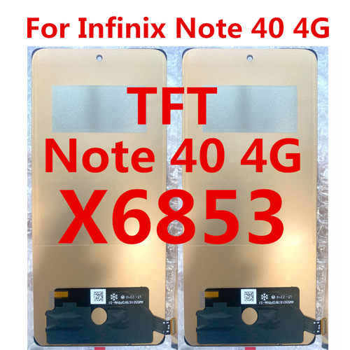 Note40屏幕总成x6853