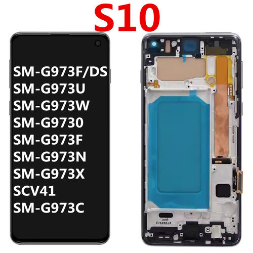 S10屏幕总成G973FG9730SCV41
