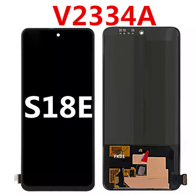 s18e屏幕总成V2334AS18E