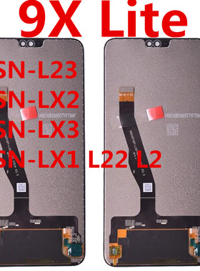 适用于荣耀Honor 9X Lite 屏幕总成 JSN-L23 LX2 LX3 LX1 L22 L21