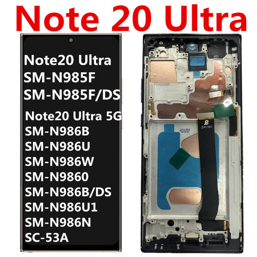 适用于三星Note 20 Ultra屏幕总成SM- N985F/DS N986 N9860 SCV41