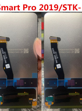 适用于华为P Smart Pro 2019屏幕总成P SmartPro液晶显示STK-L21