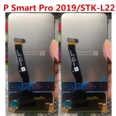 STK-L21屏幕总成PSmartPro