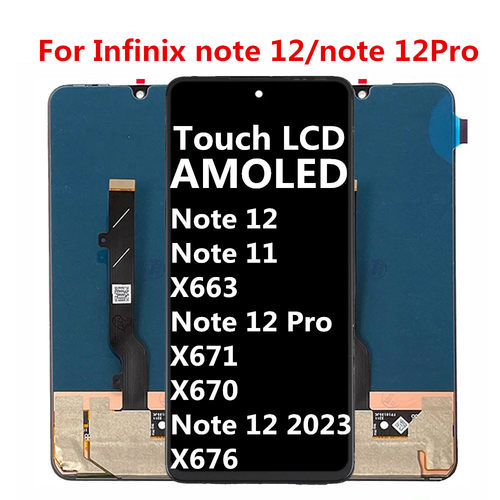 屏幕总成infinixnote12x676X670