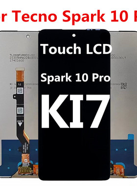 适用于传音Tecno Spark 10 Pro屏幕 KI7 总成 液晶ki7 显示屏
