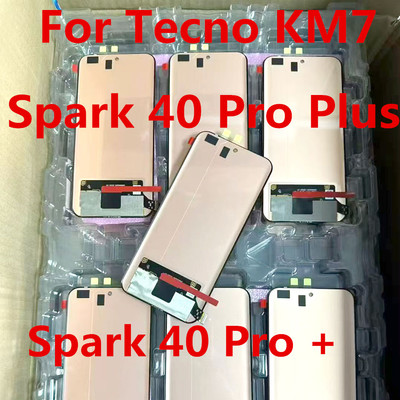 KM7屏幕总成Spark40ProPlus