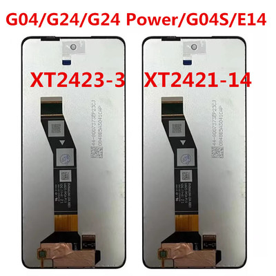 G04/G24/G24Power/E14屏幕总成