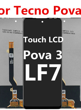 适用于传音Tecno Pova 3 LF7 屏幕总成 显示Pova 3带框液晶屏触摸