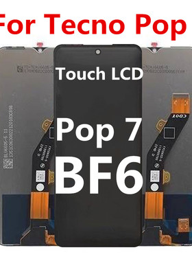 适用于传音 Tecno Pop 7 BF6屏幕总成BF6 显示液晶触摸总成