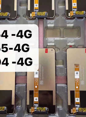 适用于oppo A54 4G CPH2239屏幕总成A55 2325液晶A94 2203触摸