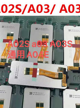 适用于三星 A02S A025 A03 A035 A03S A037U F 屏幕总成 液晶显示