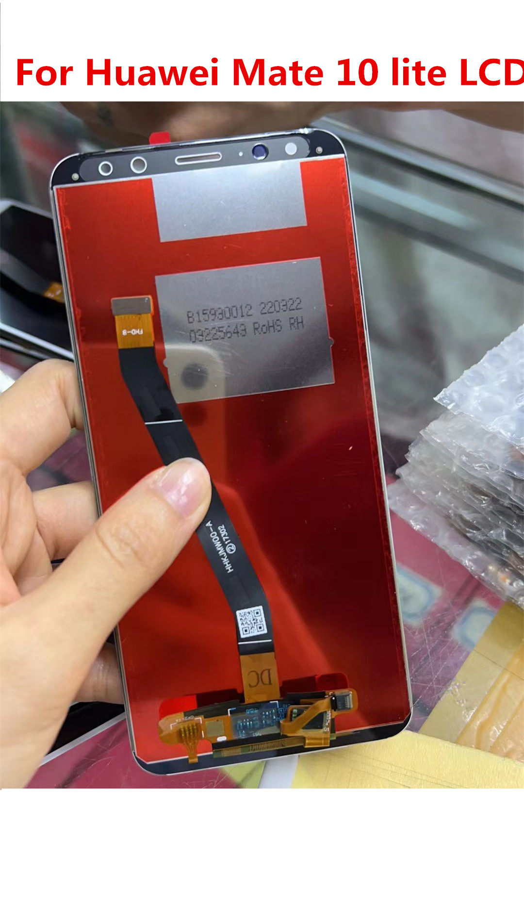 适用于华为麦芒6 nova2i mate10Lite RNE-AL00液晶屏触摸屏幕总成