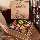 简约高档水果礼盒情人节鲜花水果礼品盒 10斤装 盒8 牛皮纸水果包装