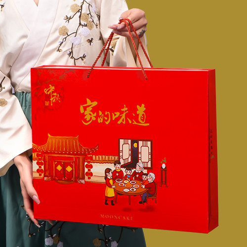 新款月饼礼盒定制高档中秋