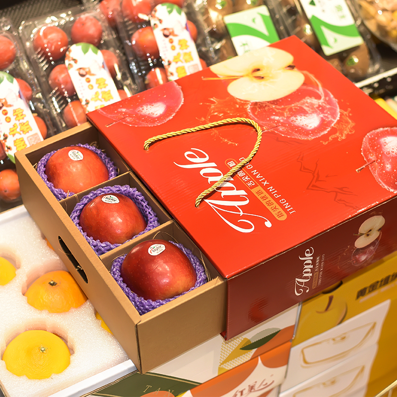 苹果包装盒6-9-12枚装通用水果礼盒冰糖心阿克苏红富士空盒定制