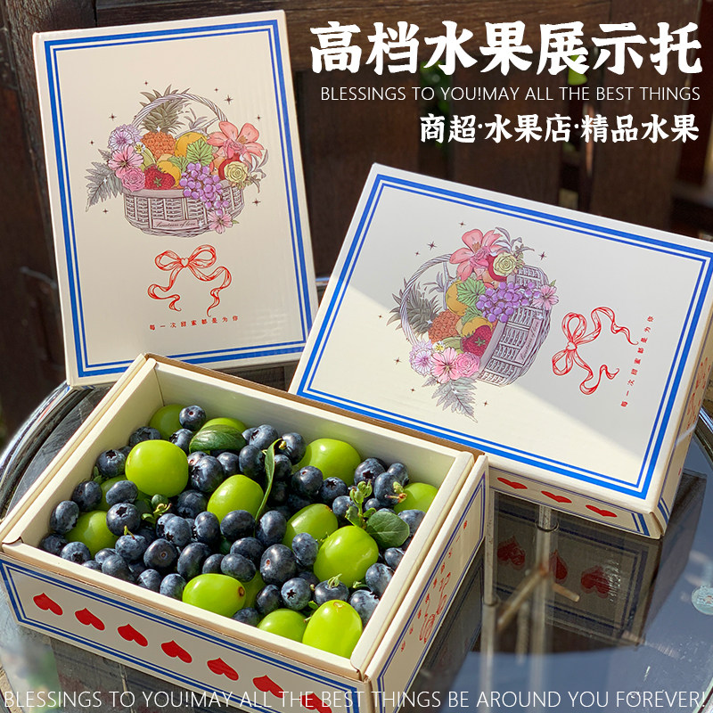 高档水果陈列盒车厘子礼盒1斤装智利进口高档礼品盒ol水果空盒子