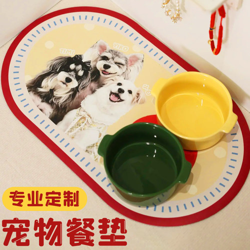 宠物餐垫定制萌宠大头照防烫防滑垫设计猫狗吃饭防脏圆垫来图印刷