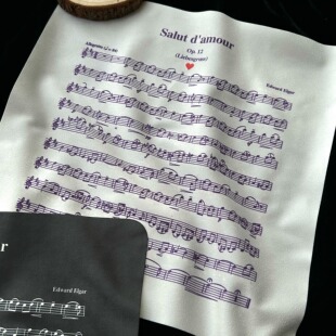 曲谱琴布·《爱的致意》乐谱钢琴小提琴腮托垫音乐器保养