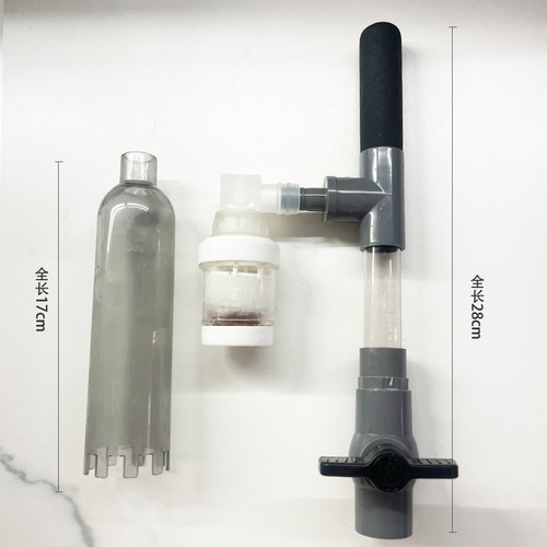 鱼缸电动换水器洗沙头水族箱换水配件清洗阻挡鱼缸内砂石换水配件