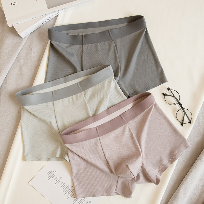 谜象四季款新款冰丝男士平角内裤